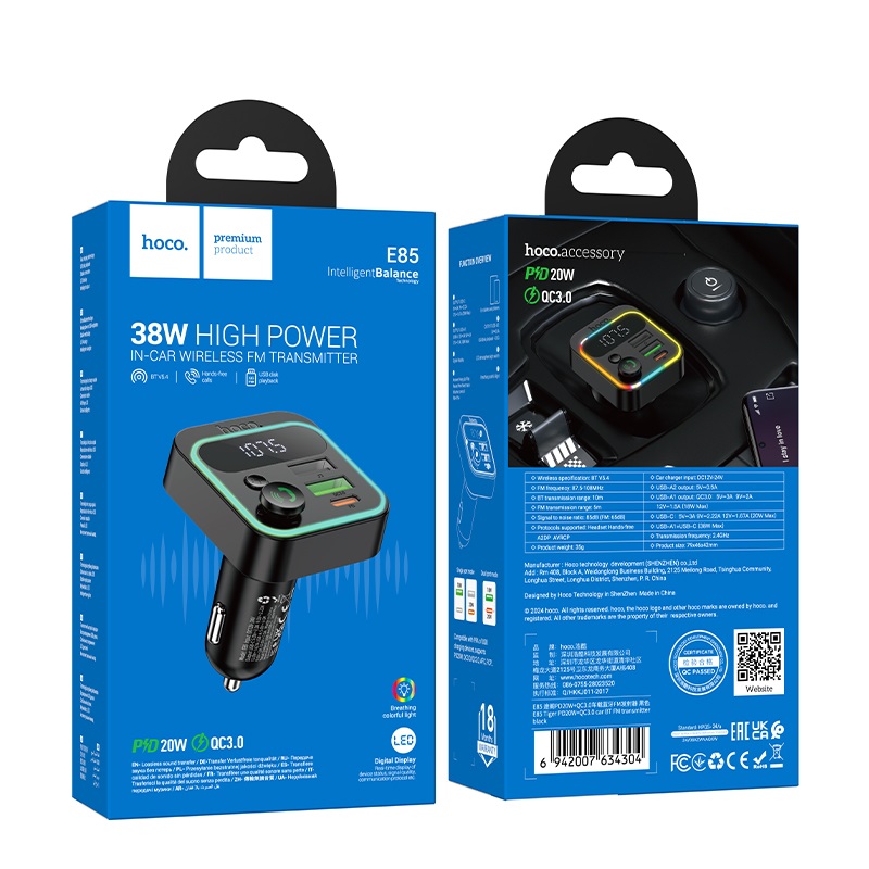 АЗП з FM-модулятором HOCO E85 Tiger PD20W+QC3.0 car BT FM transmitter Black — АЗП з FM-модулятором — фото 2