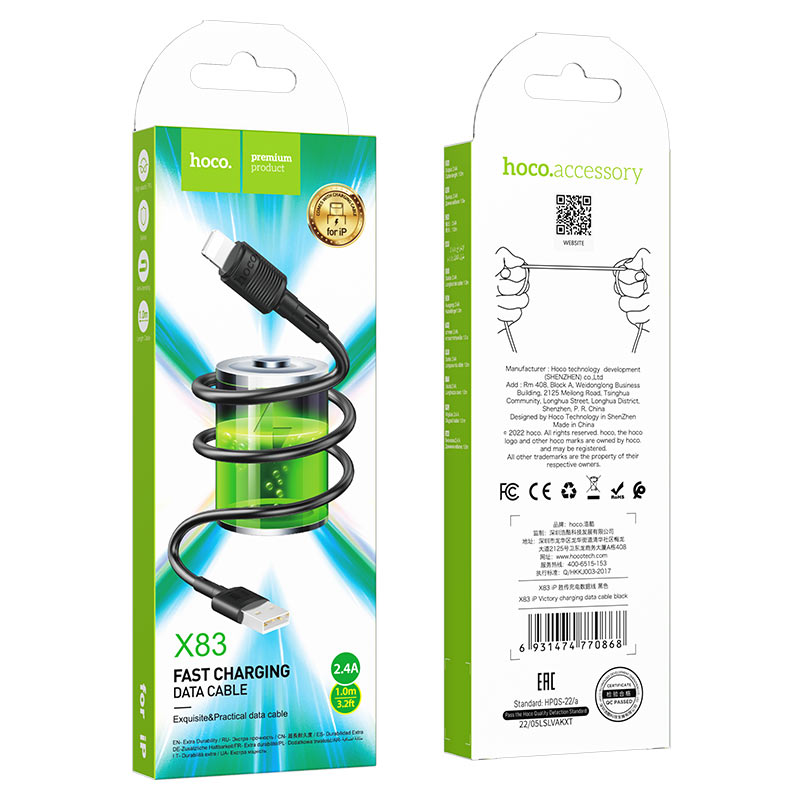 Кабель HOCO X83 USB to iP 2.4A, 1m, PVC, PVC connectors, Black — USB to iP — фото 2