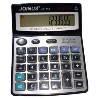 Калькулятор настольный JOINUS JS-715 14 разрядов