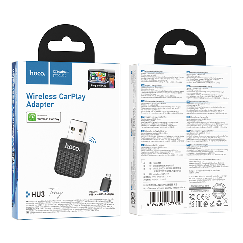 Адаптер CarPlay HOCO HU3 Tony car wireless CarPlay adapter Black — фото 3