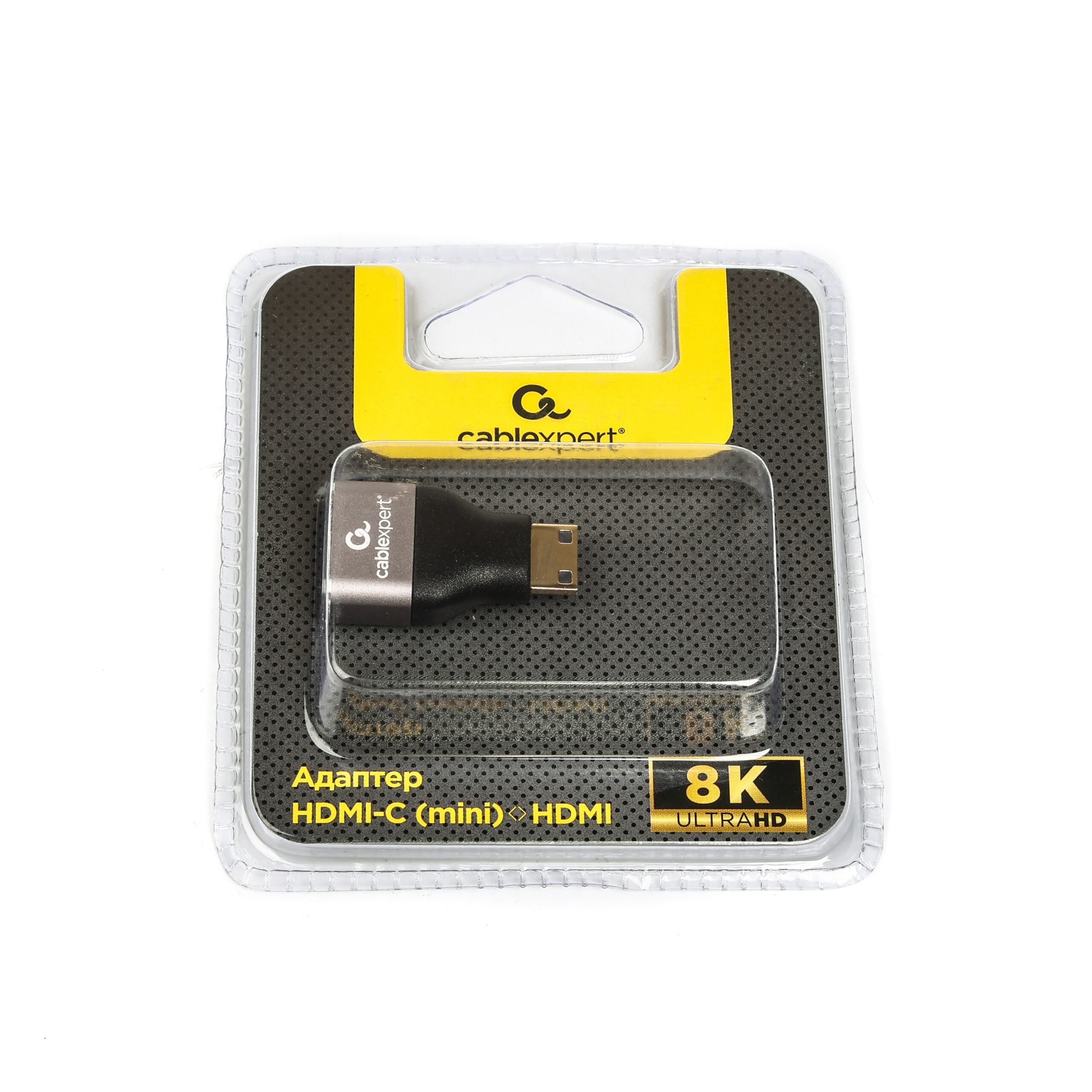 Адаптер Hdmi, M/F mini-C, V2.1, 8K@60, алюміній Cablexpert — фото 6