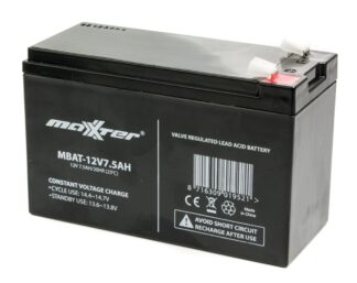 Акумуляторна батарея 12 В 7.5 Агод Maxxter Mbat-12V7.5AH