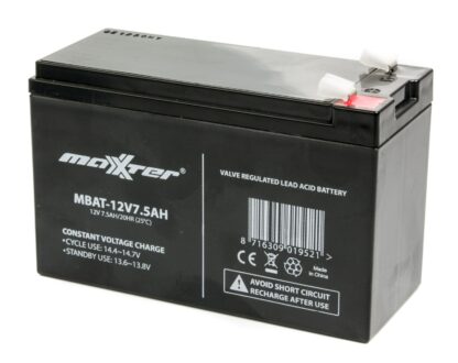 Акумуляторна батарея 12 В 7.5 Агод Maxxter Mbat-12V7.5AH