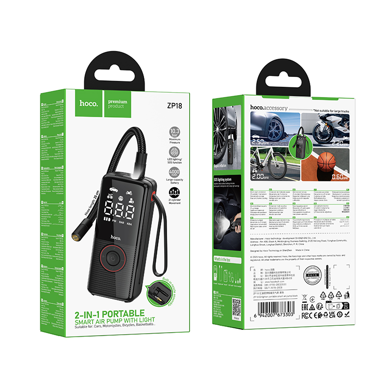 Автомобільний насос HOCO ZP18 Enlighten portable smart air pump Black — фото 3