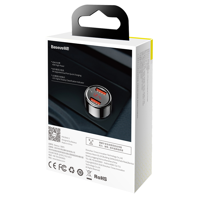 Автомобільний зарядний пристрій Baseus Magic Series Dual QC Digital Display 45W Black — фото 4