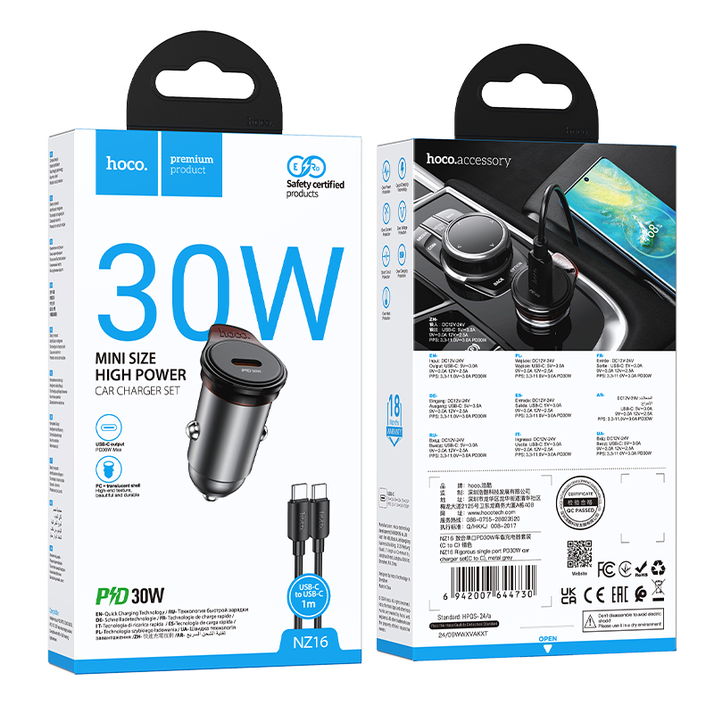 Автомобільний зарядний пристрій HOCO NZ16 Rigorous single port PD30W car charger set(C to C) Metal Grey — фото 3