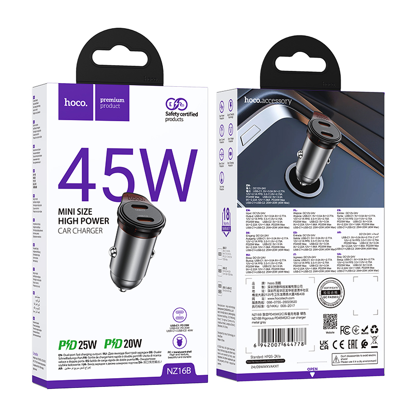 Автомобільний зарядний пристрій HOCO NZ16B Rigorous PD45W(2C) car charger Metal Grey — фото 3