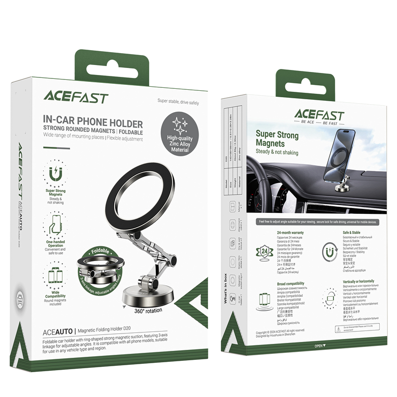 Автотримач для телефона ACEFAST D20 magnetic folding holder Silver — фото 3
