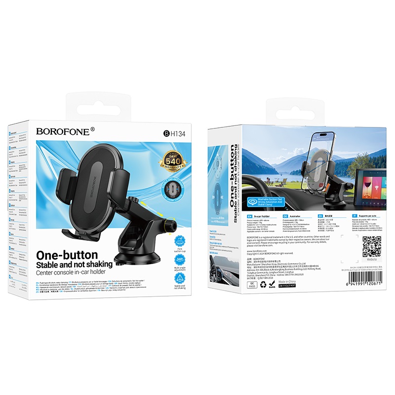 Автотримач для телефона BOROFONE BH134 Rio push-type car holder (center console) Black — фото 3