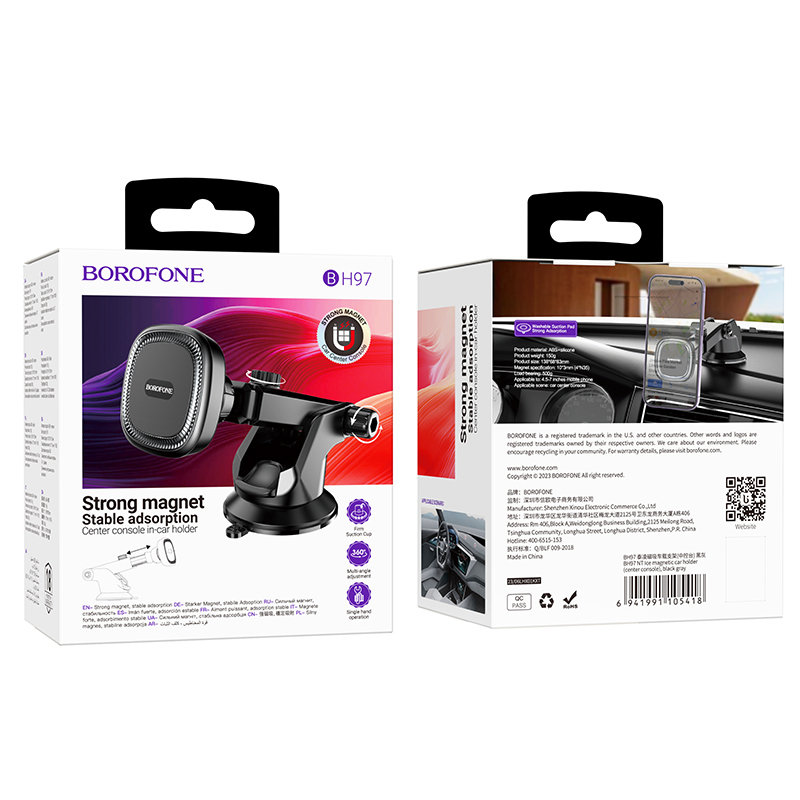 Автотримач для телефона BOROFONE BH97 NT Ice magnetic car holder(center console) — фото 3