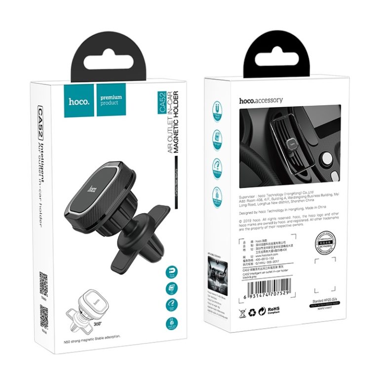 Автотримач для телефона HOCO CA52 Intelligent air outlet in-car holder Black+Gray — фото 3