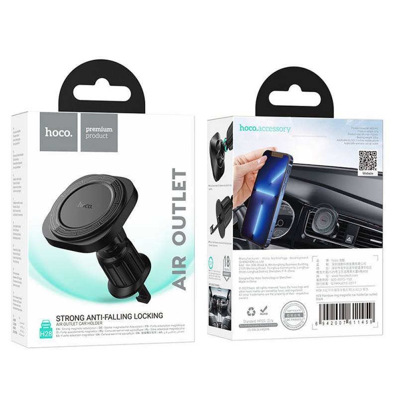 Автотримач для телефона HOCO H28 Rainbow ring magnetic car holder(air outlet) Black — фото 3
