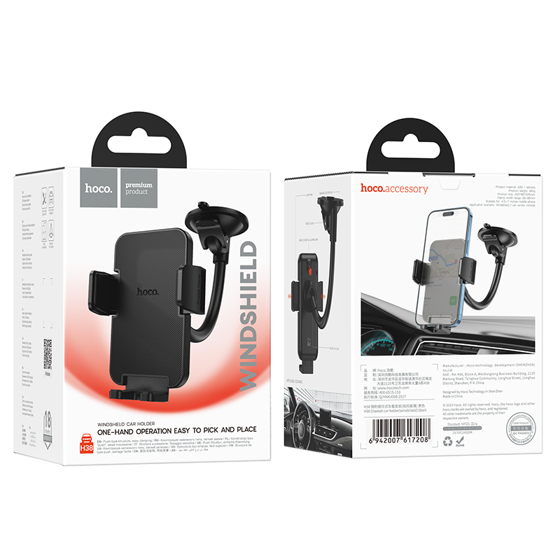 Автотримач для телефона HOCO H38 Cheetah car holder(windshield) Black — фото 3