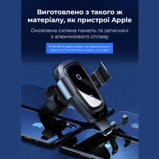 Автотримач для телефона з БЗП Baseus Metal Holder Air Outlet Tarnish — фото 7