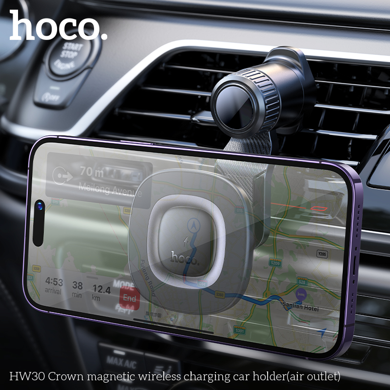 Автотримач для телефона з БЗП HOCO HW30 Crown magnetic wireless charging car holder (air outlet) Black Metal Gray — фото 9