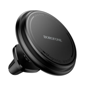 Автотримач для телефону Borofone BH135 Parker ring magnetic