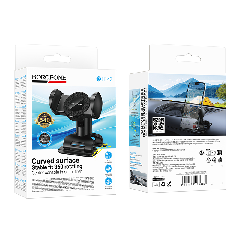 Автотримач для телефону Borofone BH142 Support pull clip — фото 3