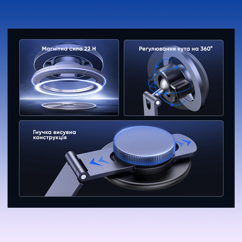 Автотримач для телефону UGREEN LP865 Dashboard Magnetic — фото 15