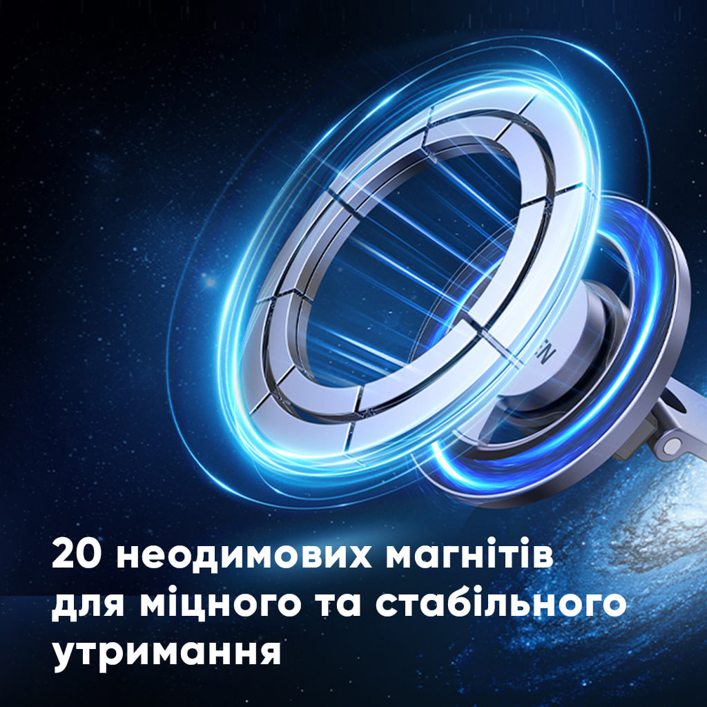 Автотримач для телефону UGREEN LP865 Dashboard Magnetic — фото 9