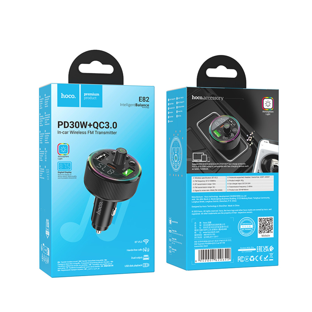 АЗП з FM-модулятором HOCO E82 Guerrero PD30W+QC3.0 car BT FM transmitter Black — фото 3