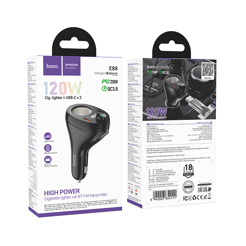 АЗП з FM-модулятором HOCO E88 Star 35W(2C) cigarette lighter car BT FM transmitter Black — фото 3