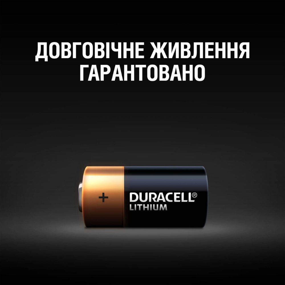 Батарейка Duracell CR2 (2шт) — фото 4