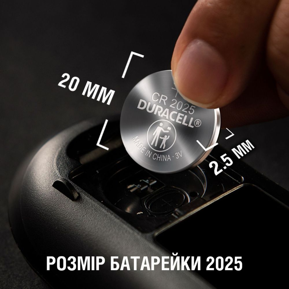 Батарейка Duracell CR2025 (5 шт.) — фото 3
