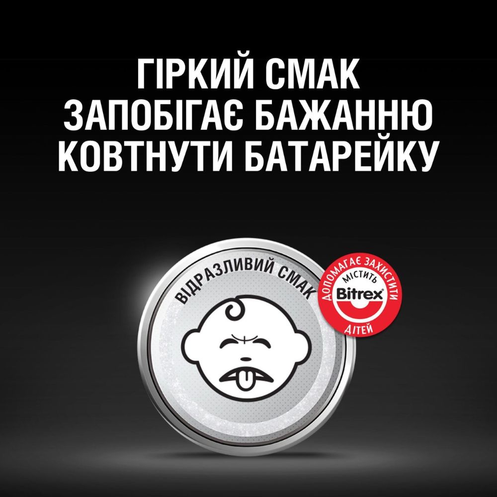 Батарейка Duracell CR2025 (5 шт.) — фото 6
