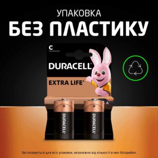 Батарейка Duracell LR14/C Power Plus (2 шт.) — фото 3