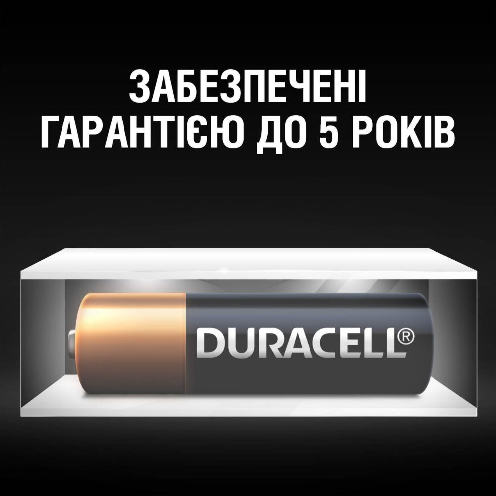 Батарейка Duracell MN27/ A27 (1шт) — фото 4