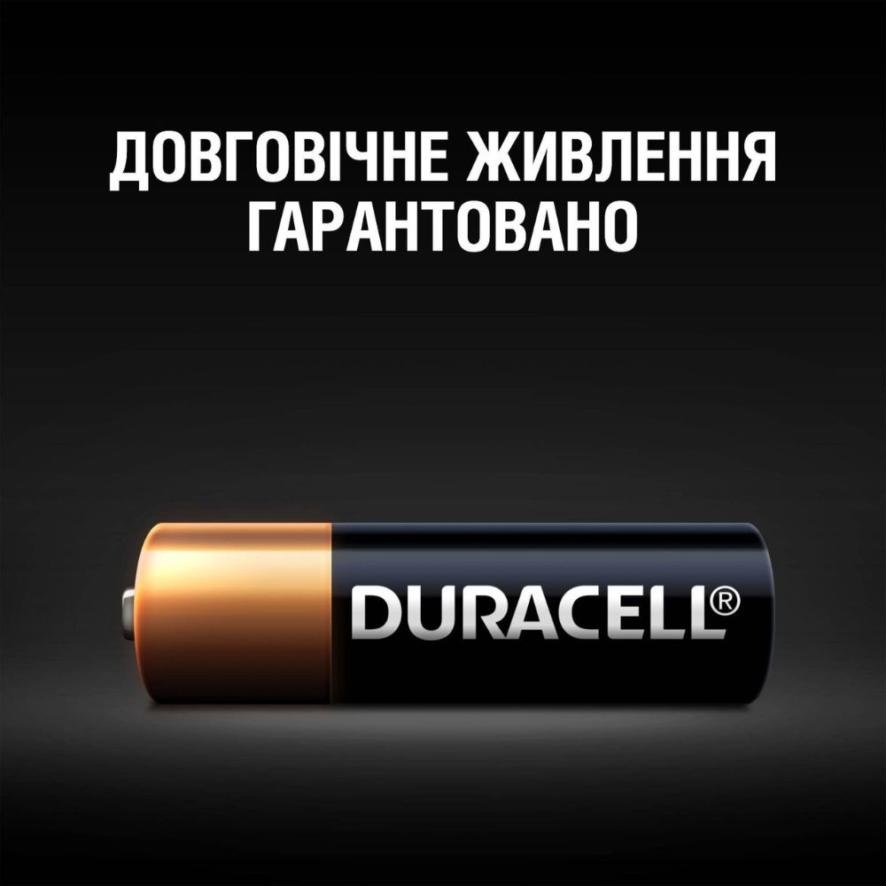 Батарейка Duracell MN27/ A27 (1шт) — фото 5