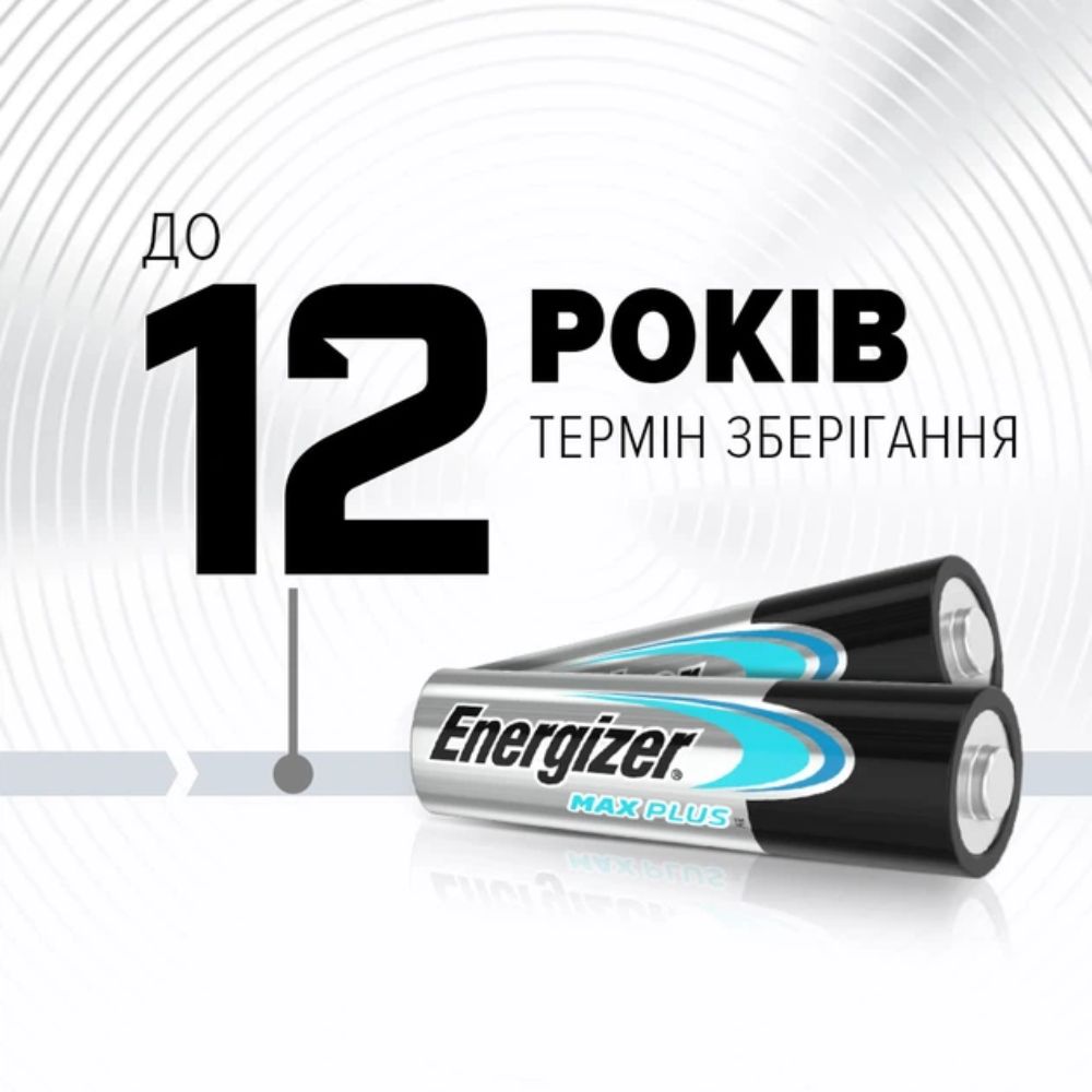 Батарейка Energizer LR3/AAA Max Plus Alkaline (4 шт) — фото 4
