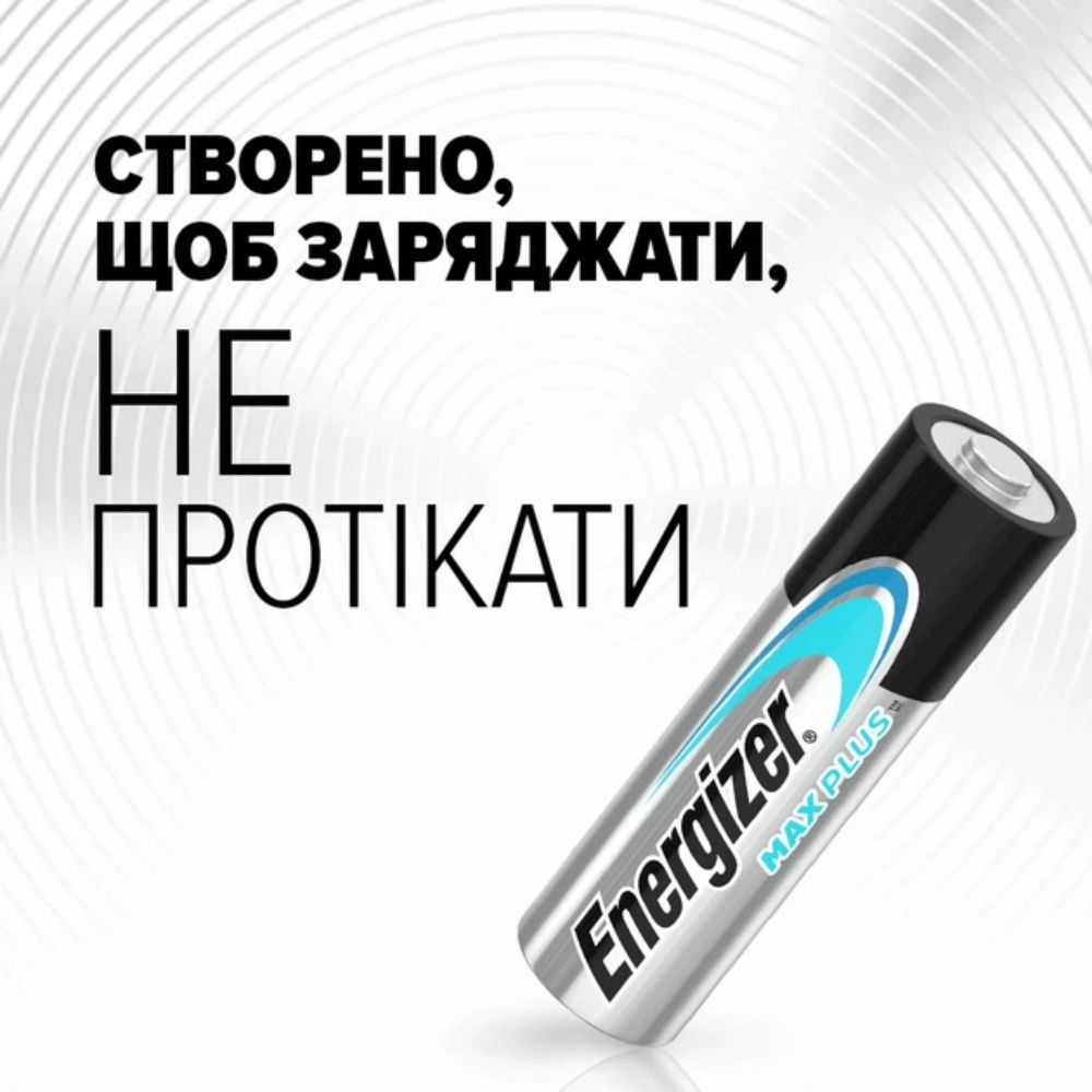 Батарейка Energizer LR3/AAA Max Plus Alkaline (4 шт) — фото 6