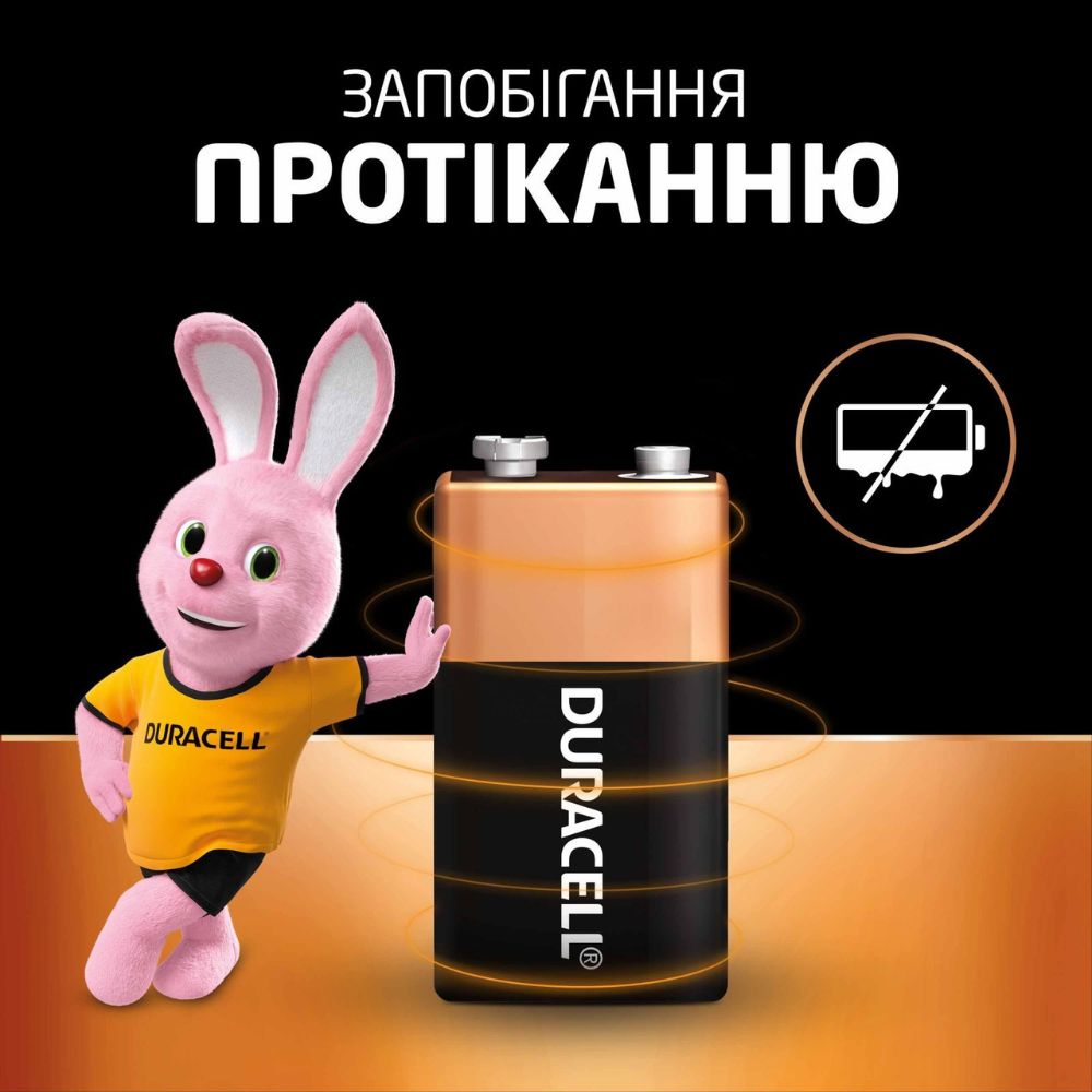 Батарейка крона Duracell 9V/6LR61 (1шт) — фото 5