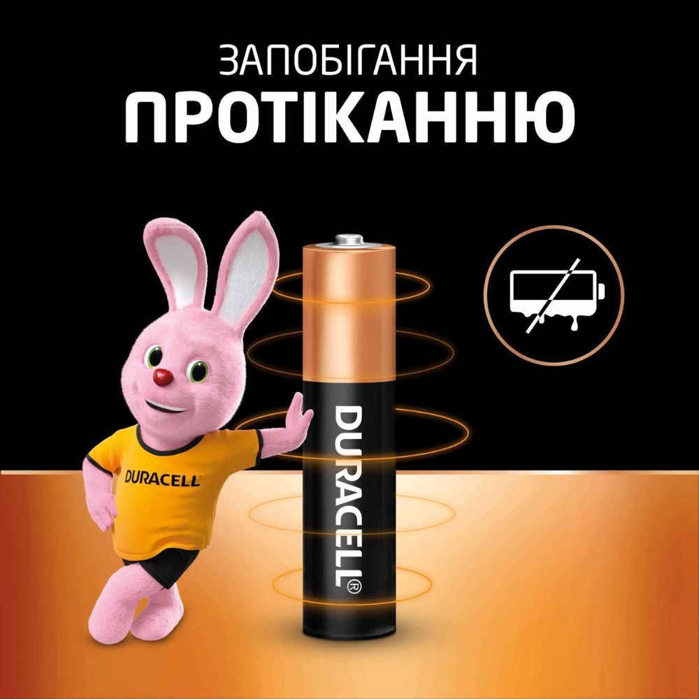 Батарейки Duracell Basic AAA 4 шт. — фото 6