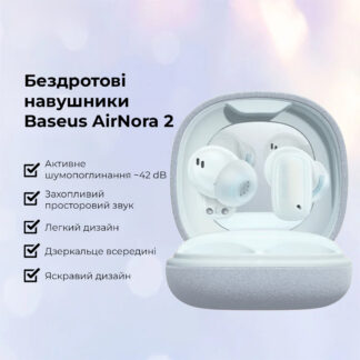 Бездротові навушники TWS Baseus AirNora 2, ANC, Galaxy Blue — фото 10