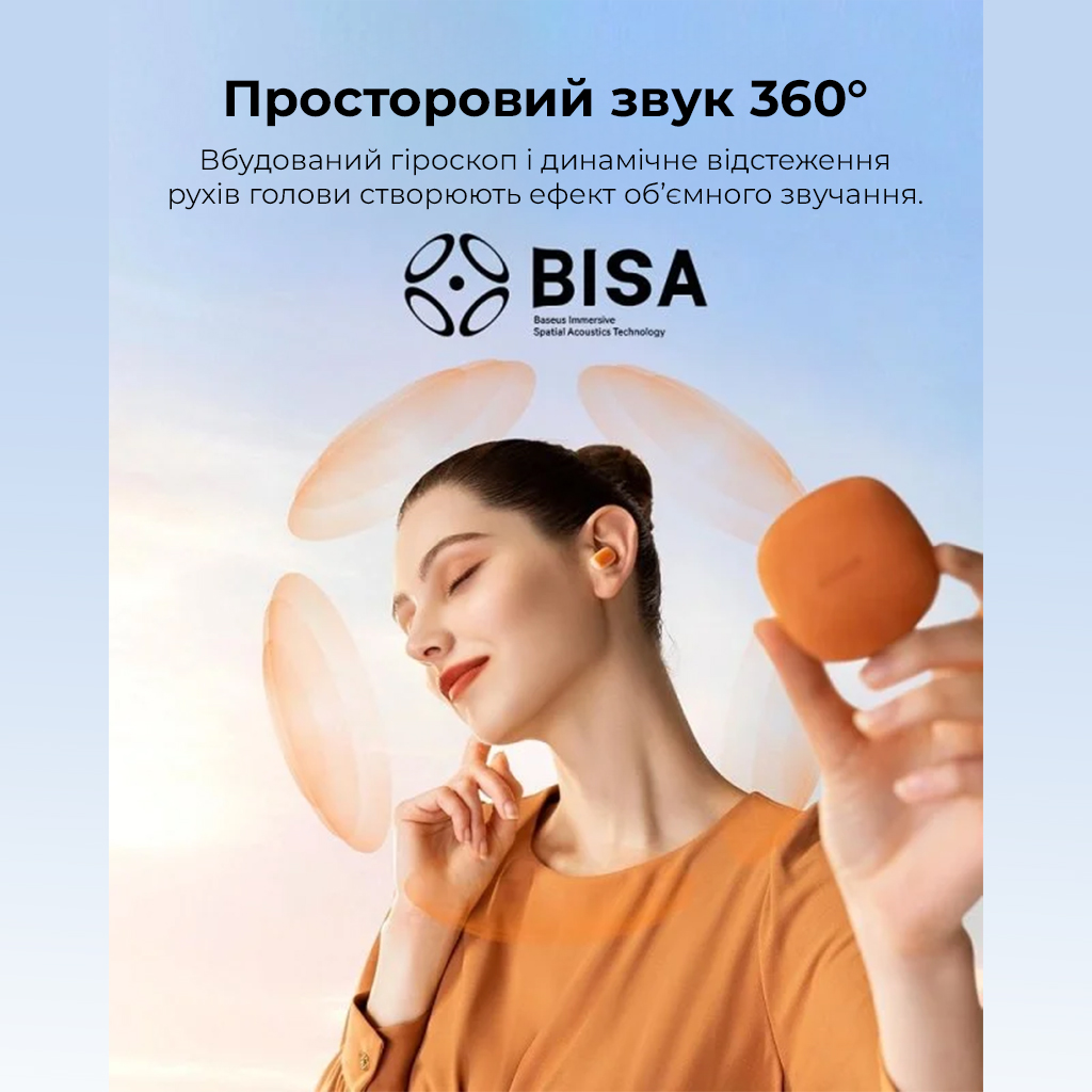 Бездротові навушники TWS Baseus AirNora 2 , ANC, Gradient Orange — фото 8
