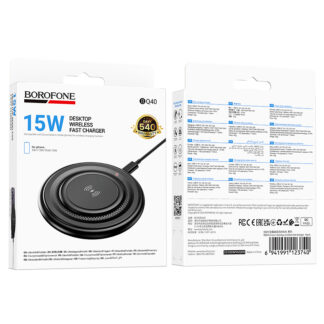 Бездротовий зарядний пристрій Borofone BQ40 Crown desktop wireless fast charger Black