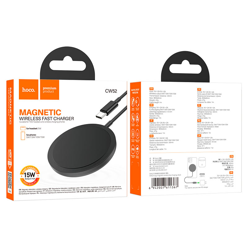 Бездротовий зарядний пристрій HOCO CW52 Enjoy magnetic wireless fast charging Black — фото 3