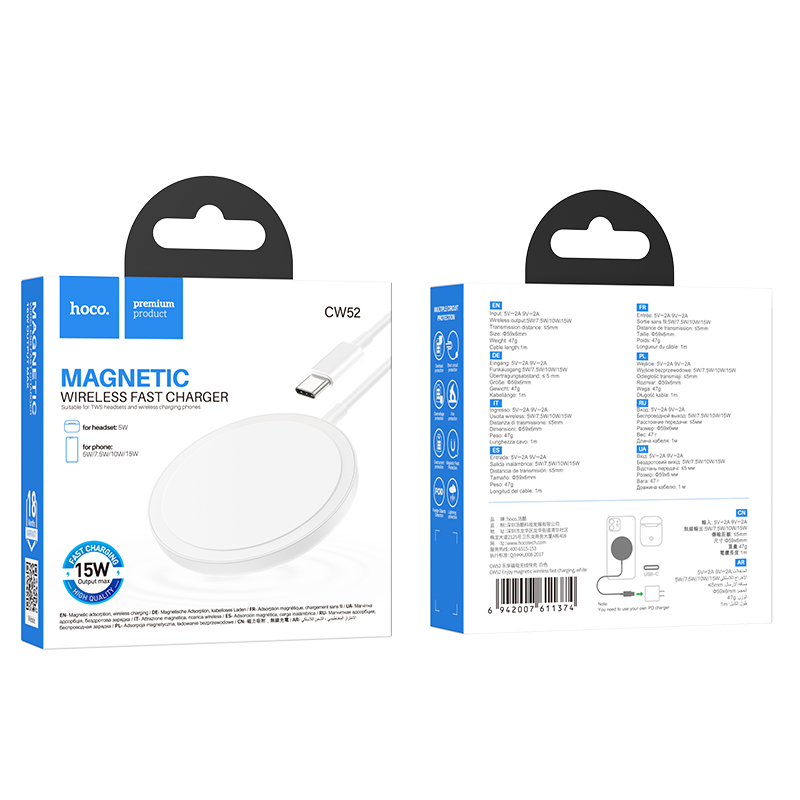 Бездротовий зарядний пристрій HOCO CW52 Enjoy magnetic wireless fast charging White — фото 3