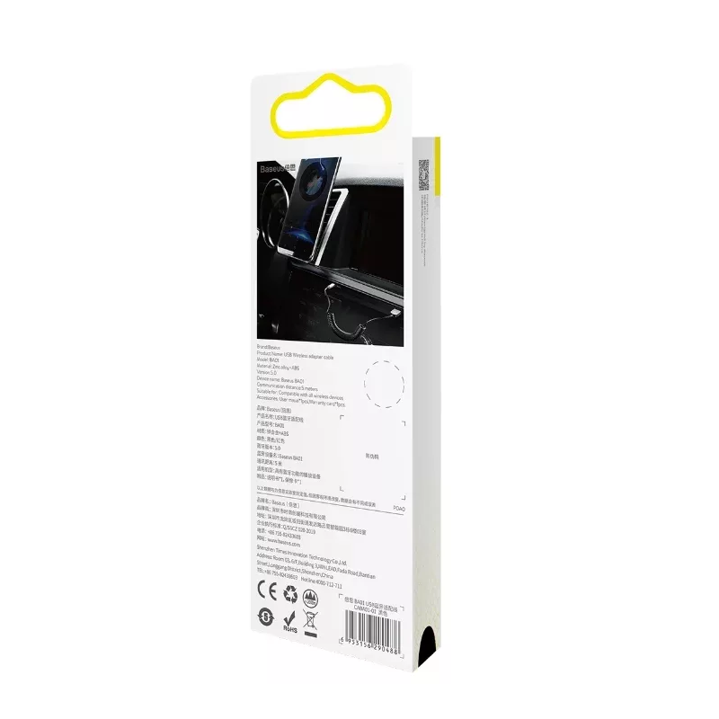 Bluetooth-ресивер Baseus BA01 USB Wireless adapter cable Black — фото 4