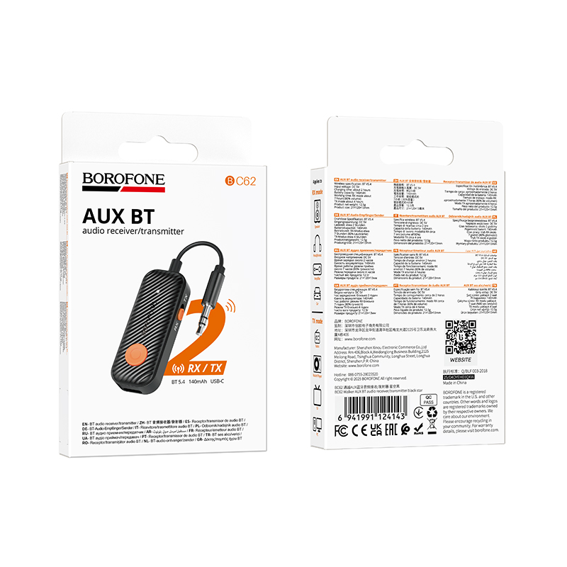 Bluetooth-ресивер Borofone BC62 Walker AUX BT — фото 3