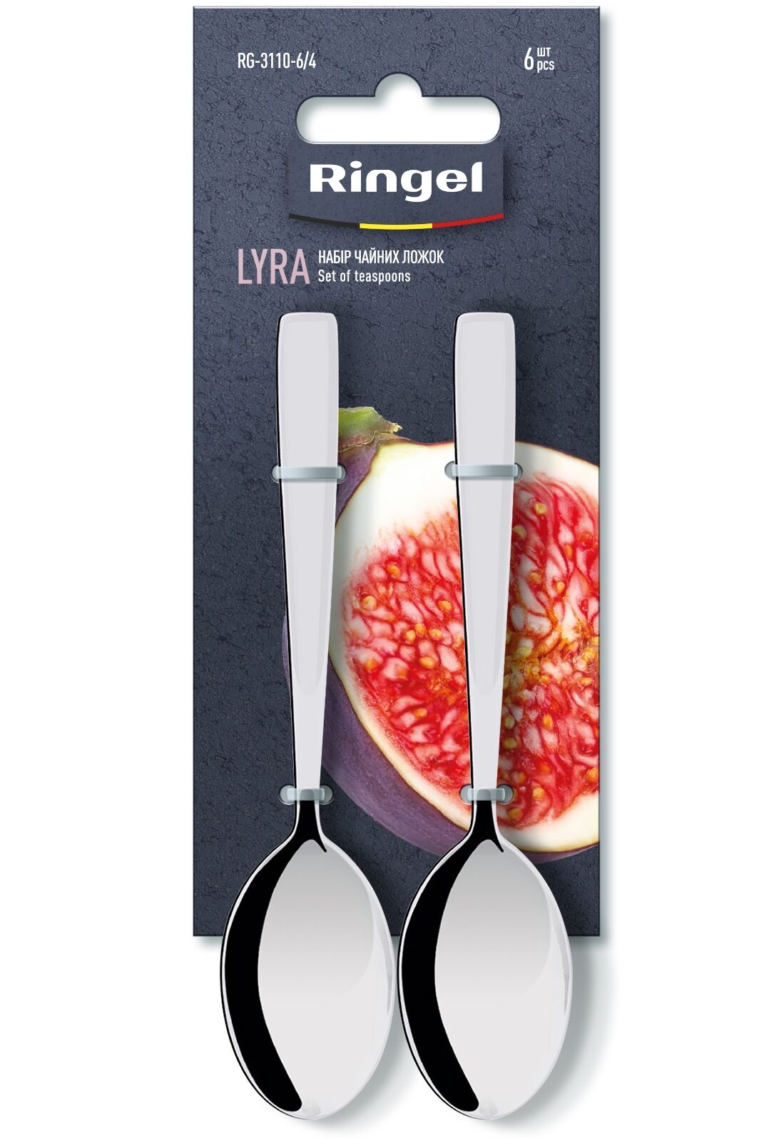 Чайні ложки RINGEL Lyra 6 шт.