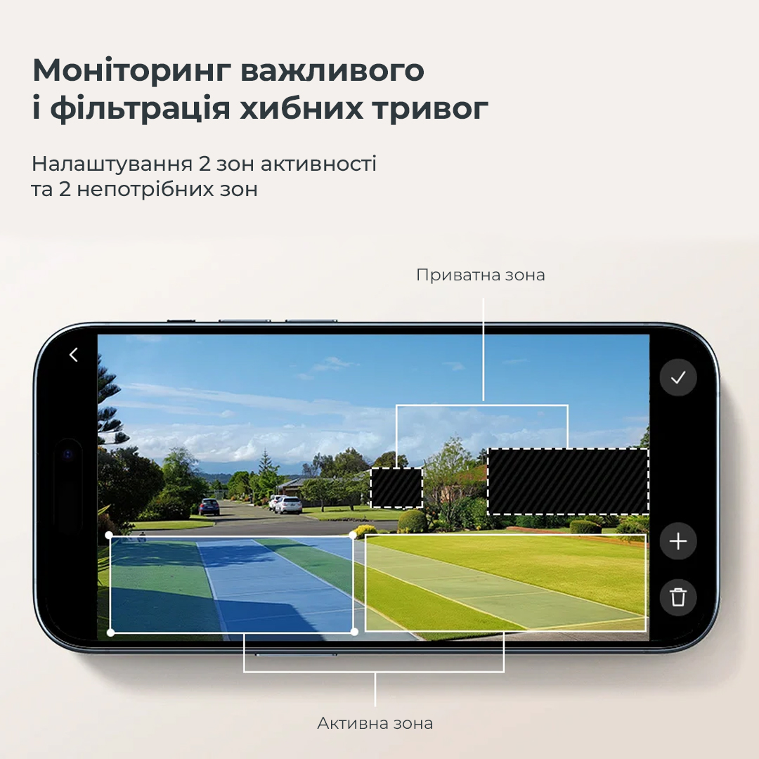 Додаткова IP-камера відеоспостереження Baseus Security N1 Outdoor Camera 2K White — фото 13