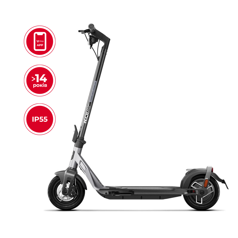 Електросамокат NIU KQi Air Carbon + Magnesium UltraLight Black 9,5 — фото 4