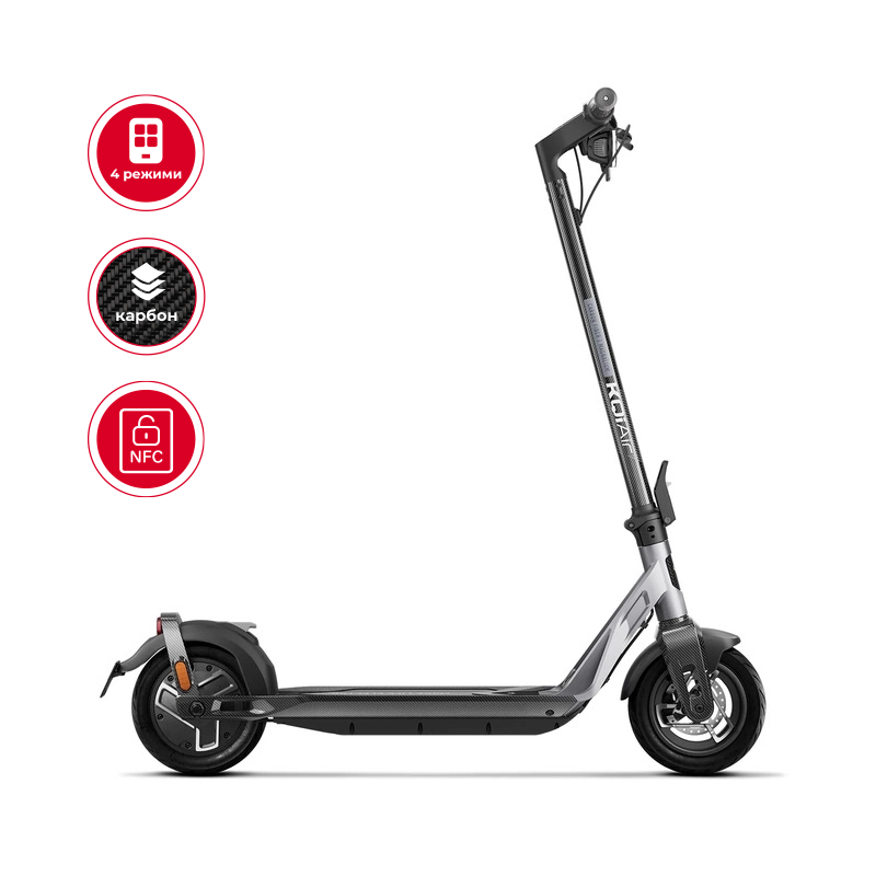 Електросамокат NIU KQi Air Carbon + Magnesium UltraLight Black 9,5 — фото 6