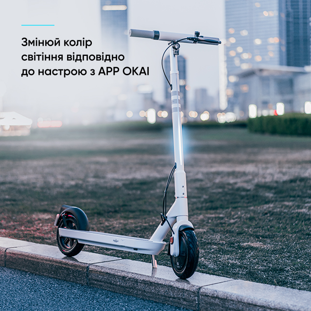 Електросамокат OKAI ES10-Neon Lite White 9" для міста — фото 17