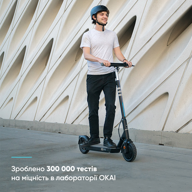 Електросамокат OKAI ES20-Neon Black 9 для дорослих — фото 14