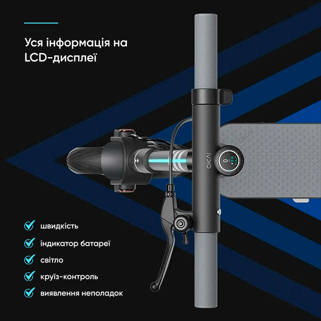 Електросамокат OKAI ES30-Neon PRO Black 10 з запасом ходу до 80 км — фото 14