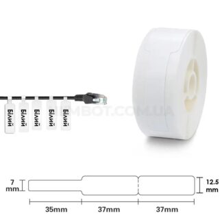 Етикетки Niimbot T12.5*74+35-65 Cable White For D11/D110/D101/H1S (A2K18638601)